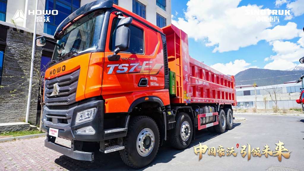 中国重汽豪沃TS7自卸车:基建全能战甲,是否实至名归? - 第3张 - 提加商用车网 中国重汽豪沃TS7自卸车:基建全能战甲,是否实至名归? - 第3张