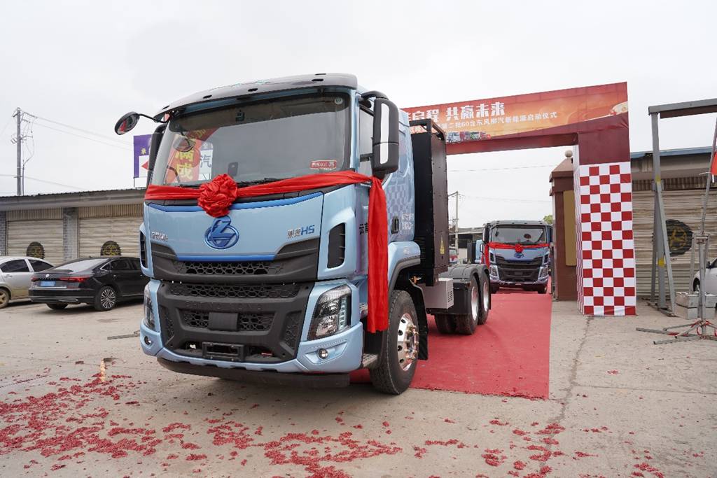 战略合作再升级！东风柳汽向山西大客户交付60台新能源重卡 - 第4张