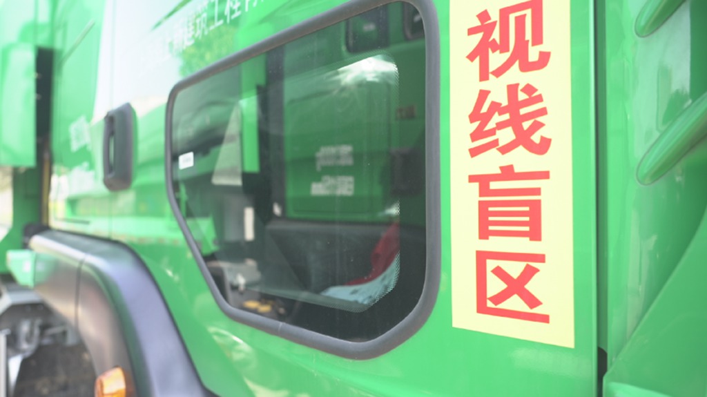 从携手到共赢:中国重汽豪沃TX7渣土车助力客户实现价值跃升 - 第4张 - 提加商用车网 从携手到共赢:中国重汽豪沃TX7渣土车助力客户实现价值跃升 - 第4张