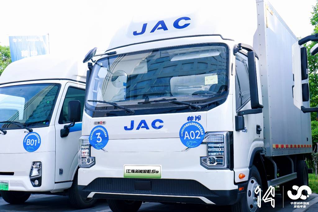 燃势高涨,江淮1卡四款新品引爆物流新风向 - 第4张 - 提加商用车网 燃势高涨,江淮1卡四款新品引爆物流新风向 - 第4张