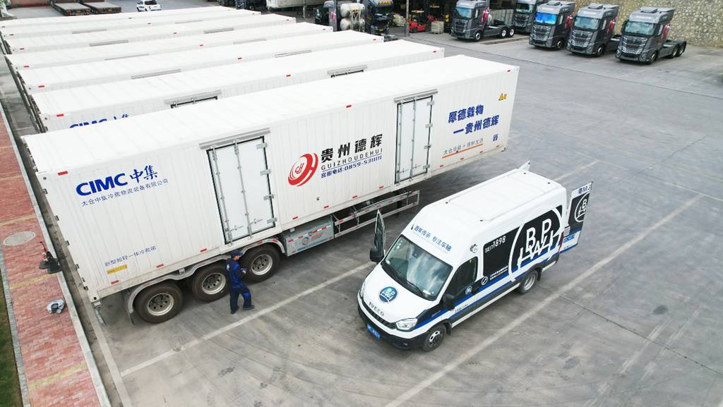 BPW 30 周年服务巡访:四月贵州,共谱服务新章 - 第4张 - 提加商用车网 BPW 30 周年服务巡访:四月贵州,共谱服务新章 - 第4张