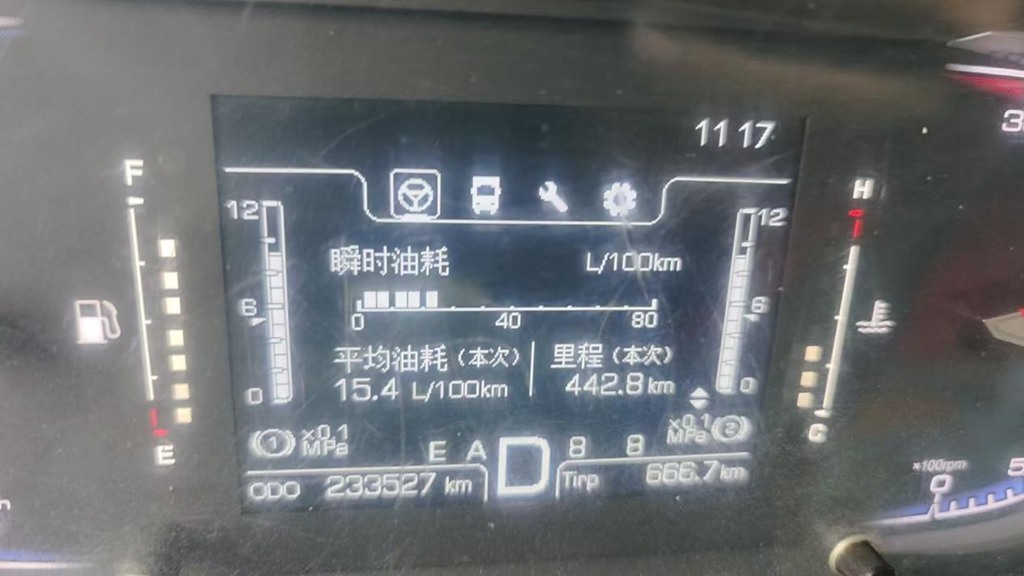 20年绿通老炮为何两度倾心乘龙H5绿通载货车? - 第4张 - 提加商用车网 20年绿通老炮为何两度倾心乘龙H5绿通载货车? - 第4张