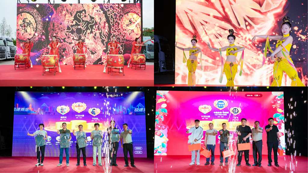 现场订车62台,乘龙L2V CNG增程轻卡武汉闪耀上市 - 第7张 - 提加商用车网 现场订车62台,乘龙L2V CNG增程轻卡武汉闪耀上市 - 第7张