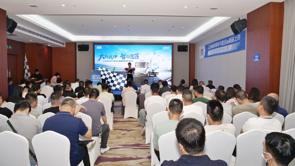 江淮新能源轻卡ES9鹏城上市,140度车型预售,智领城配物流绿色升级 - 第7张 - 提加商用车网 江淮新能源轻卡ES9鹏城上市,140度车型预售,智领城配物流绿色升级 - 第7张