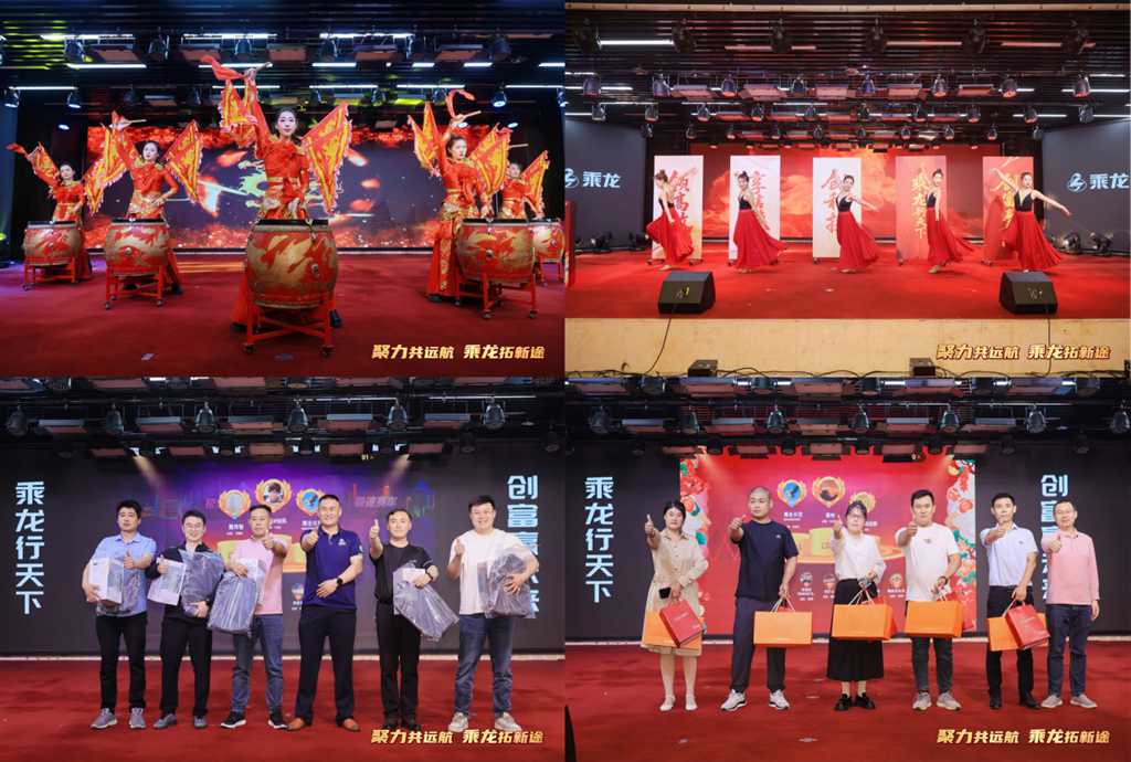 订单51台!乘龙之夜临沂掀起物流装备升级风暴 - 第7张 - 提加商用车网 订单51台!乘龙之夜临沂掀起物流装备升级风暴 - 第7张