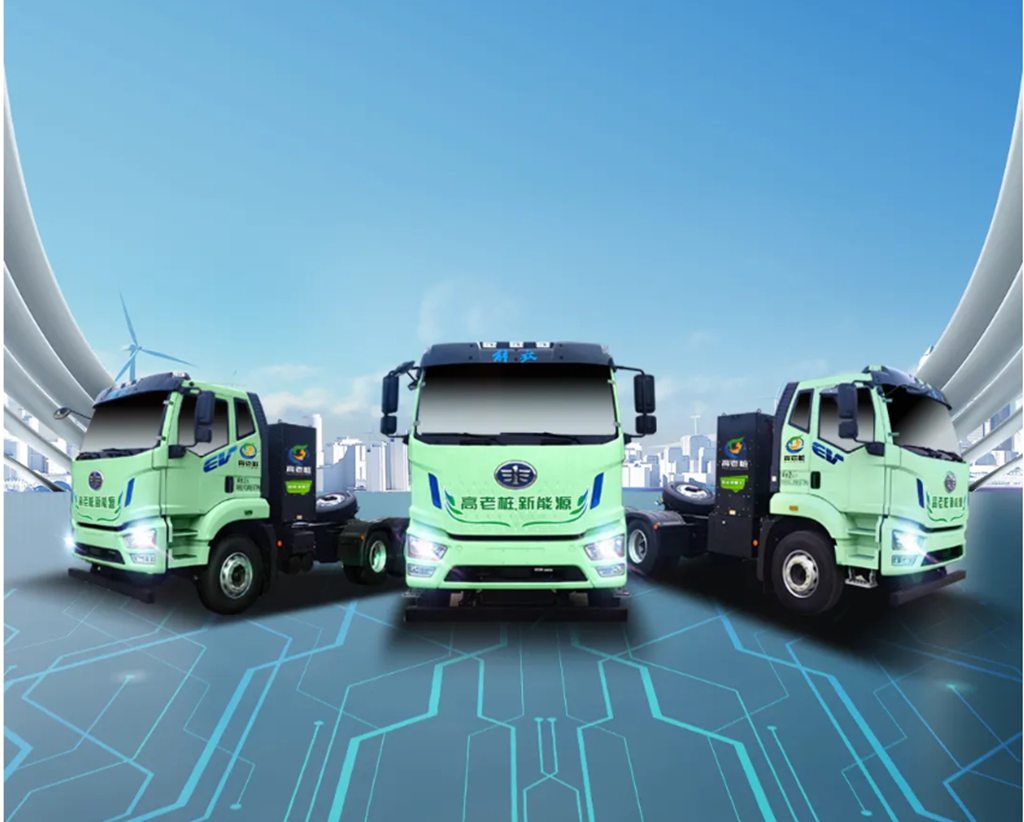 目标10000台！一汽解放与高老桩战略合作暨首批500辆交付仪式圆满举行 - 第8张