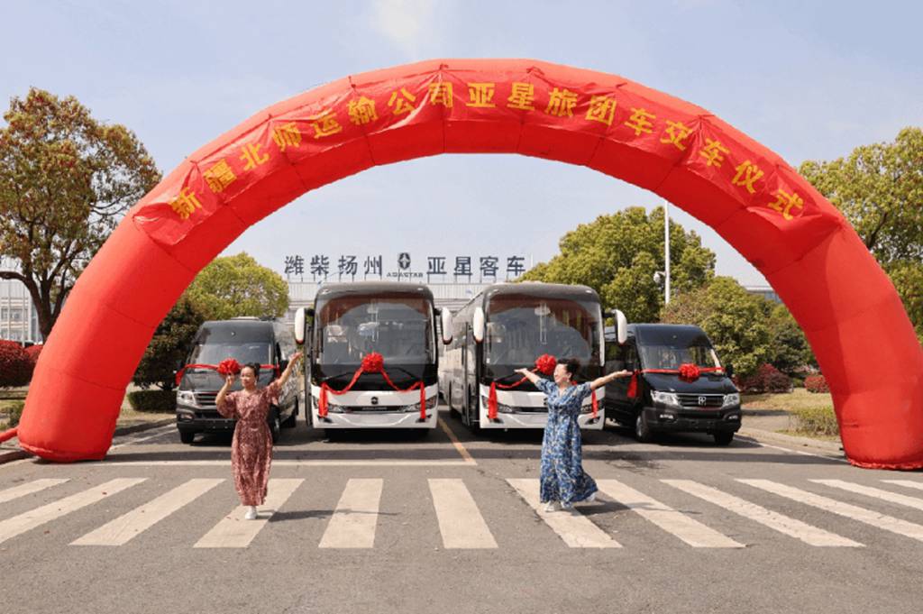 【客户风采】亚星蓝钻赋能阿勒泰,驱动北疆旅游新动力 - 第1张 - 提加商用车网 【客户风采】亚星蓝钻赋能阿勒泰,驱动北疆旅游新动力 - 第1张