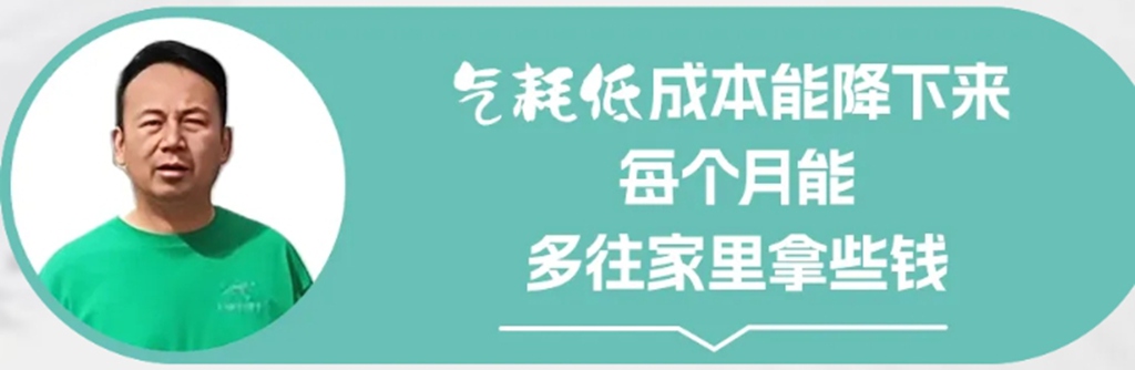 杨师傅:东康一体化动力链配东风天龙KX效率高,气耗低,跑着还省心 - 第7张 - 提加商用车网 杨师傅:东康一体化动力链配东风天龙KX效率高,气耗低,跑着还省心 - 第7张