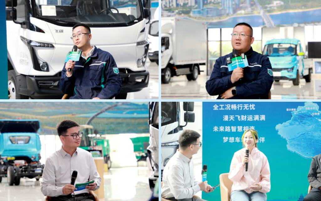 飞碟漫天飞环边境游凯旋归来:硬核征途书写新能源传奇 - 第7张 - 提加商用车网 飞碟漫天飞环边境游凯旋归来:硬核征途书写新能源传奇 - 第7张