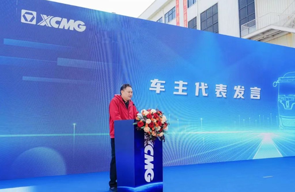 百台交付!徐工新能源重卡满电奔赴祖国西南 - 第5张 - 提加商用车网 百台交付!徐工新能源重卡满电奔赴祖国西南 - 第5张