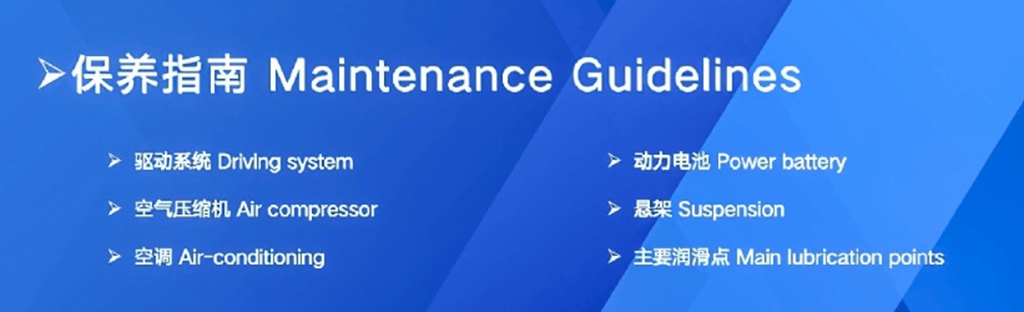 印尼“铁三角”：徐工保姆级服务彰显后市场温度 - 第3张