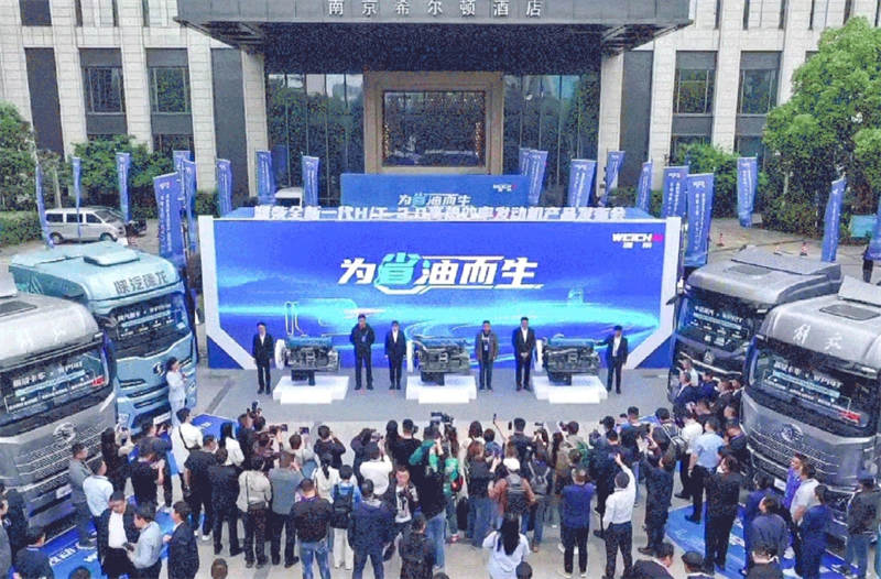 潍柴发布全新H/T-2.0发动机:以热效率革新引领货运行业高效转型 - 第6张 - 提加商用车网 潍柴发布全新H/T-2.0发动机:以热效率革新引领货运行业高效转型 - 第6张