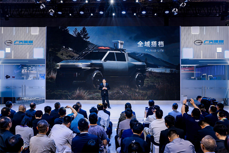广汽领程闪耀2025上海车展:以智慧生态重塑新能源商用车未来 - 第3张 - 提加商用车网 广汽领程闪耀2025上海车展:以智慧生态重塑新能源商用车未来 - 第3张