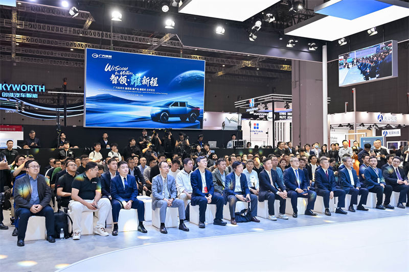 广汽领程闪耀2025上海车展:以智慧生态重塑新能源商用车未来 - 第1张 - 提加商用车网 广汽领程闪耀2025上海车展:以智慧生态重塑新能源商用车未来 - 第1张