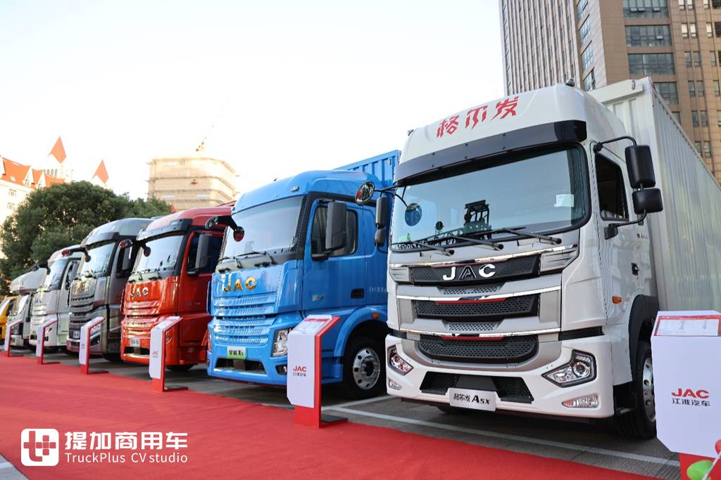2025年江淮重卡新车推荐专题