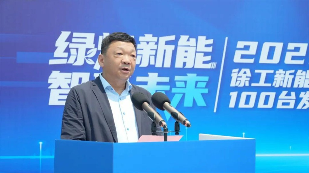 目的地:大西北!100台徐工新能源重卡满电启程 - 第3张 - 提加商用车网 目的地:大西北!100台徐工新能源重卡满电启程 - 第3张