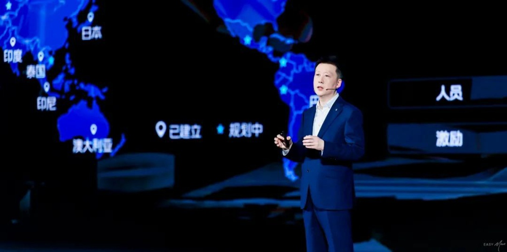 福田汽车“世界一流跃升战略”发布 祥菱V5匠心智造全球品质 - 第2张 - 提加商用车网 福田汽车“世界一流跃升战略”发布 祥菱V5匠心智造全球品质 - 第2张