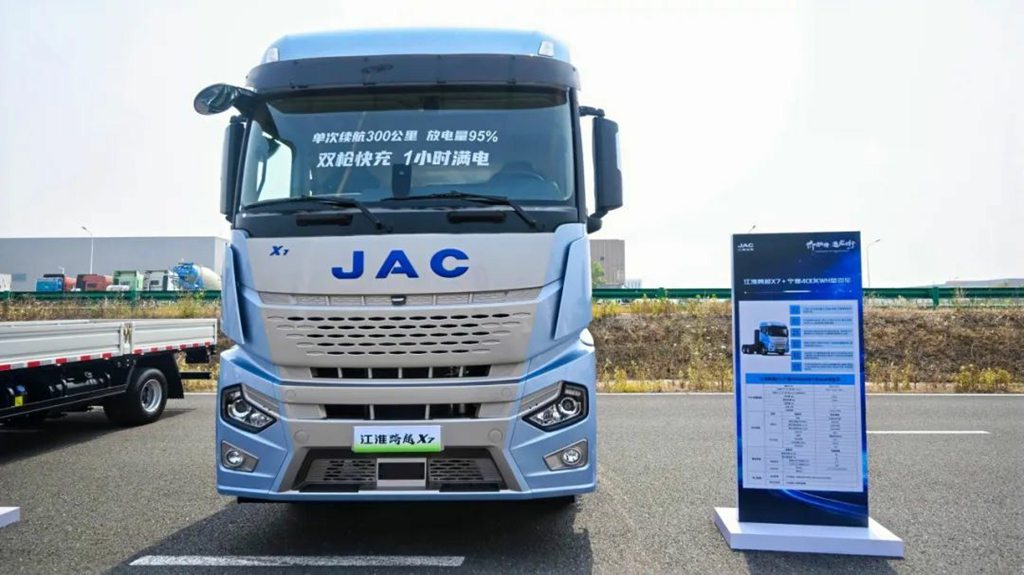 价值中国行启新程,江淮跨越X7新能源重卡全场景赋能 - 第2张 - 提加商用车网 价值中国行启新程,江淮跨越X7新能源重卡全场景赋能 - 第2张