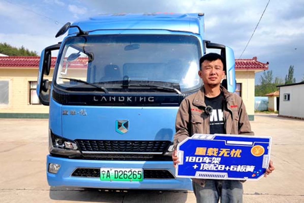 征服六盘山之巅!潍柴蓝擎纯电重载版极限挑战圆满成功! - 第2张 - 提加商用车网 征服六盘山之巅!潍柴蓝擎纯电重载版极限挑战圆满成功! - 第2张