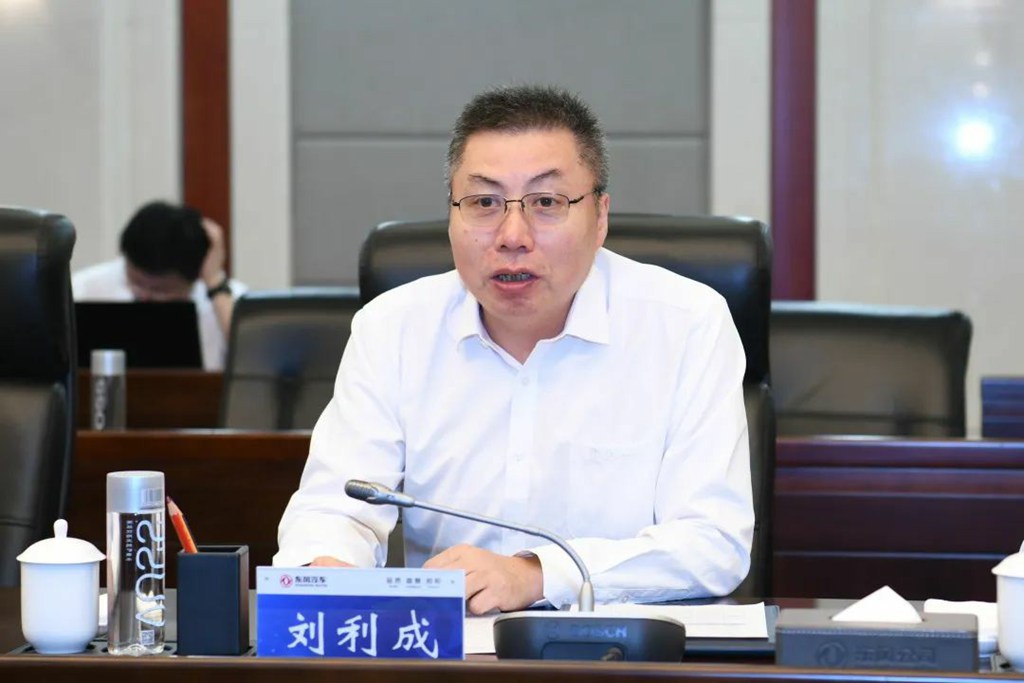 强强联手!来一场“能源革命”与“交通革命”的双向奔赴 - 第2张 - 提加商用车网 强强联手!来一场“能源革命”与“交通革命”的双向奔赴 - 第2张