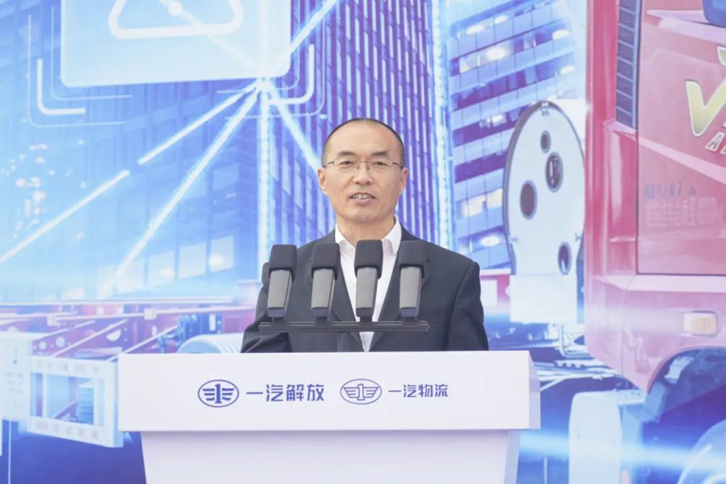 一汽解放向一汽物流批量交车! - 第3张 - 提加商用车网 一汽解放向一汽物流批量交车! - 第3张