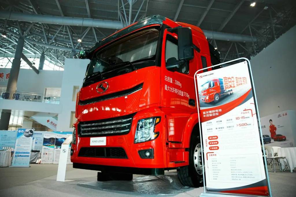 金龙氢能重卡闪耀工博会,彰显硬核实力 - 第2张 - 提加商用车网 金龙氢能重卡闪耀工博会,彰显硬核实力 - 第2张