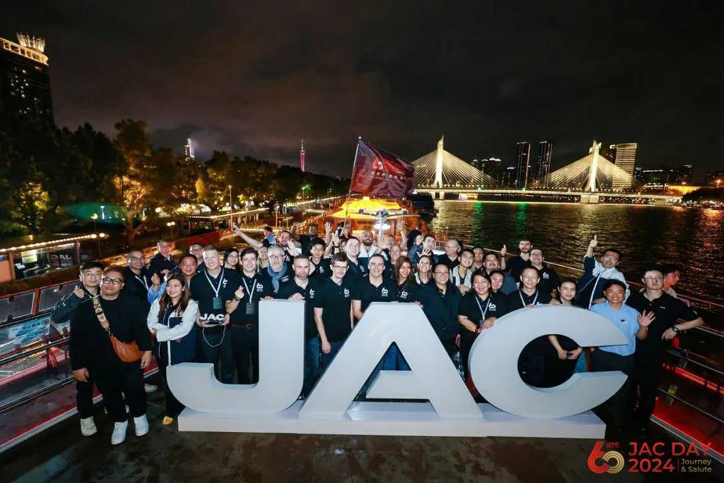 品牌传播“秀出精彩”!江汽集团“JAC DAY”海外品牌节获评“2024年度安徽品牌传播十大创新案例” - 第2张 - 提加商用车网 品牌传播“秀出精彩”!江汽集团“JAC DAY”海外品牌节获评“2024年度安徽品牌传播十大创新案例” - 第2张