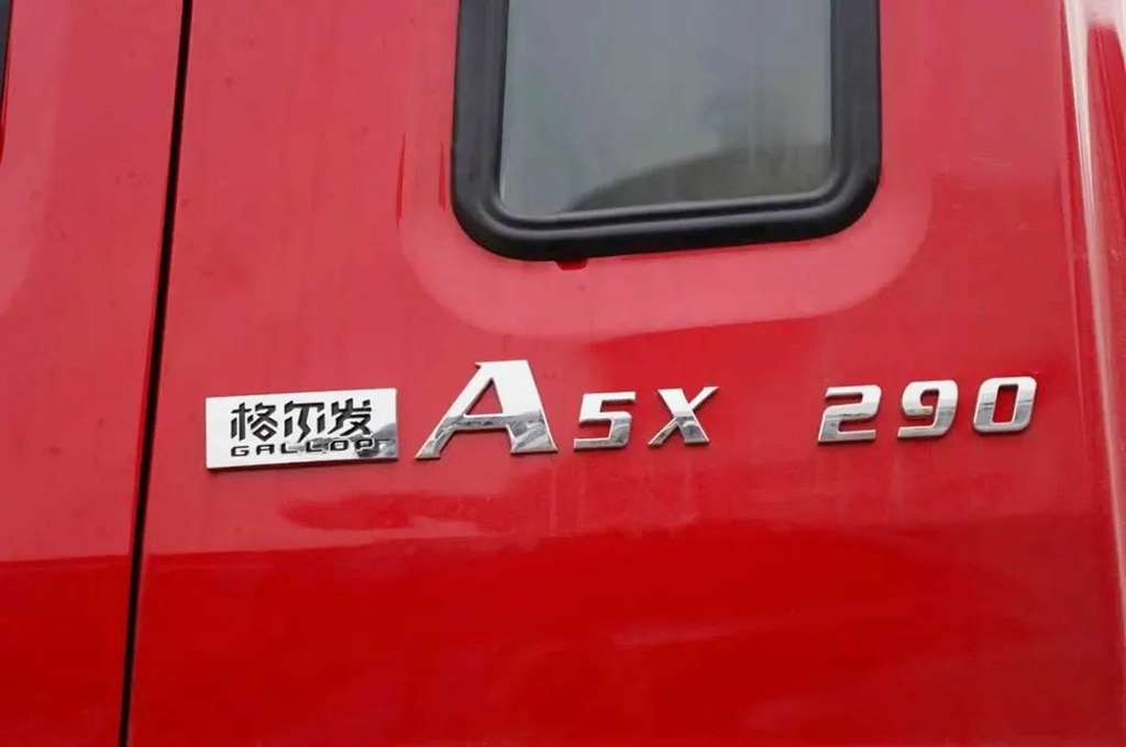 九年后再复购 江淮格尔发A5X重卡带给郝师傅哪些新感受? - 第2张 - 提加商用车网 九年后再复购 江淮格尔发A5X重卡带给郝师傅哪些新感受? - 第2张