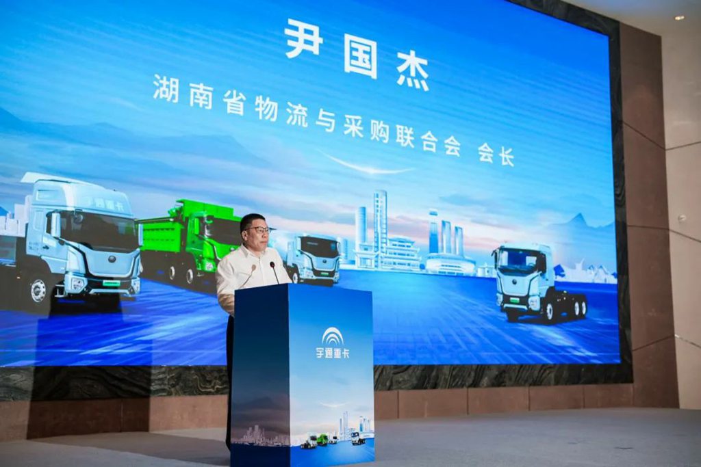 客户实证“年省18万”,宇通重卡T系列2025款长沙上市获热捧 - 第2张 - 提加商用车网 客户实证“年省18万”,宇通重卡T系列2025款长沙上市获热捧 - 第2张