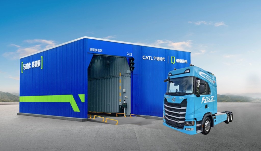 东风华神HS7E牵引车:重卡电动化时代的先锋利器! - 第3张 - 提加商用车网 东风华神HS7E牵引车:重卡电动化时代的先锋利器! - 第3张