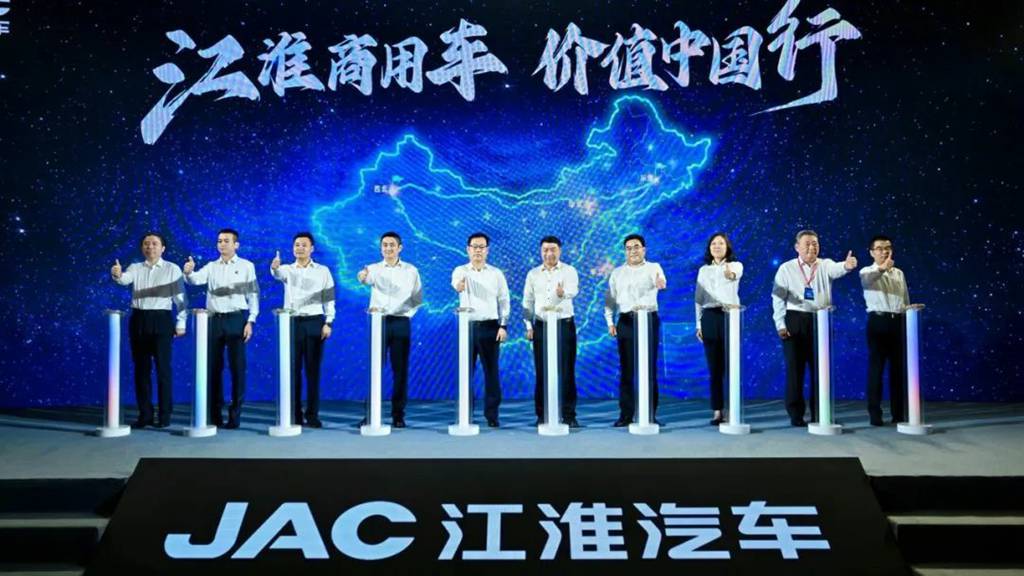 价值中国行启新程,江淮跨越X7新能源重卡全场景赋能 - 第1张 - 提加商用车网 价值中国行启新程,江淮跨越X7新能源重卡全场景赋能 - 第1张