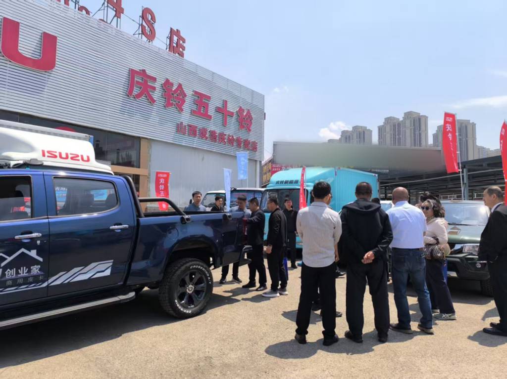 庆铃T28创业家太原上市 以可靠品质赋能用户创富 - 第4张 - 提加商用车网 庆铃T28创业家太原上市 以可靠品质赋能用户创富 - 第4张
