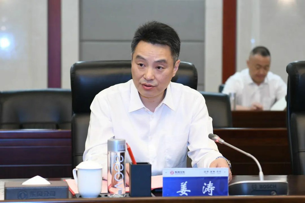 强强联手!来一场“能源革命”与“交通革命”的双向奔赴 - 第3张 - 提加商用车网 强强联手!来一场“能源革命”与“交通革命”的双向奔赴 - 第3张