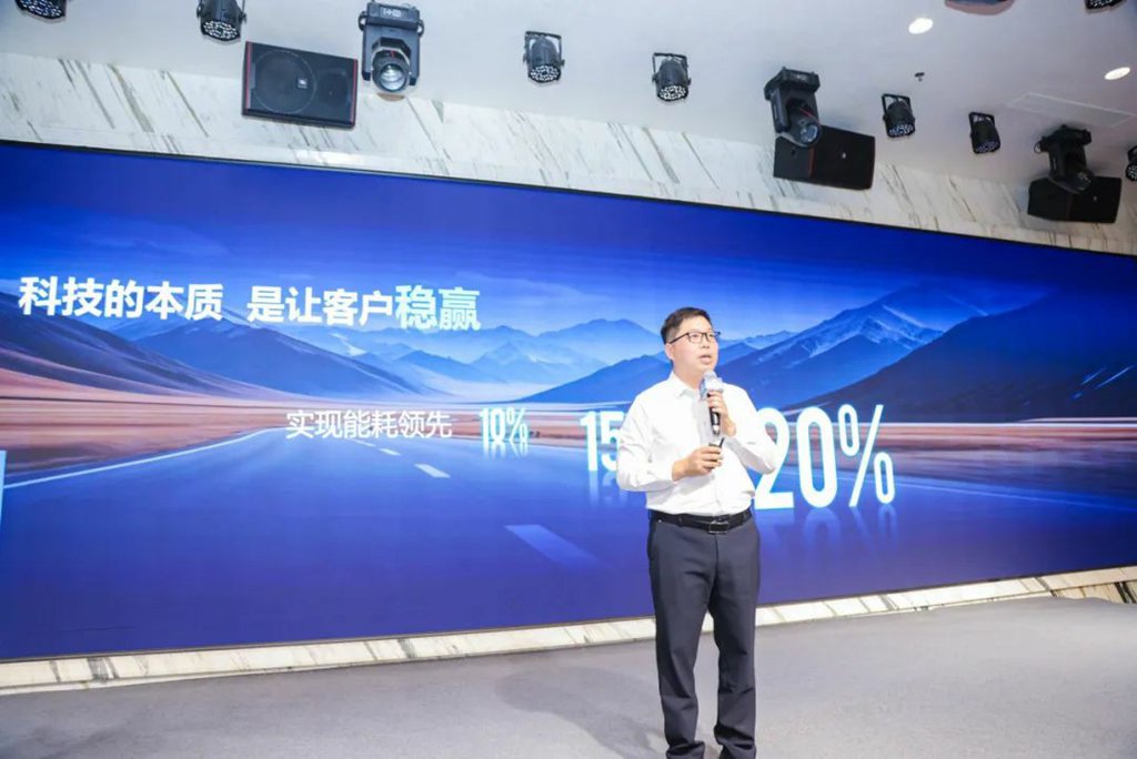 批量签售!宇通重卡2025款新品闪耀长治 - 第4张 - 提加商用车网 批量签售!宇通重卡2025款新品闪耀长治 - 第4张