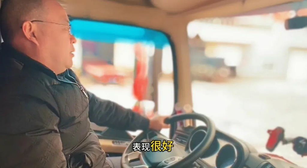 省气又省心!两位卡友亲测龙擎520燃气车,月省千元不是梦! - 第5张 - 提加商用车网 省气又省心!两位卡友亲测龙擎520燃气车,月省千元不是梦! - 第5张