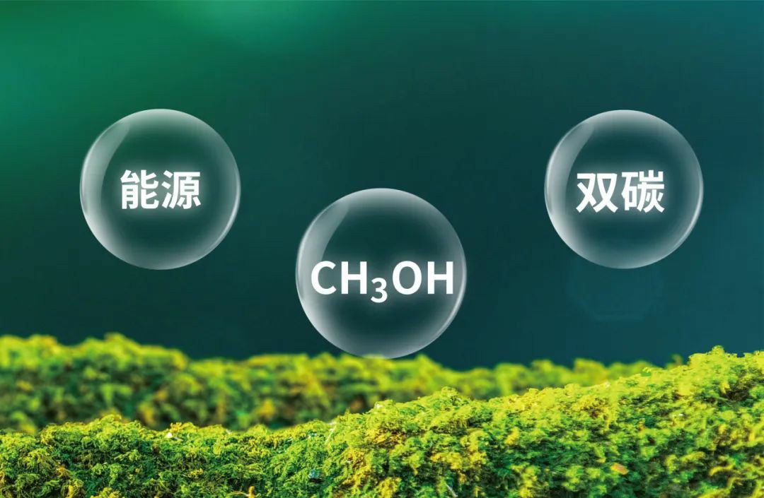 远程醇氢电动技术亮相第五届车用动力系统国际论坛 - 第2张 - 提加商用车网 远程醇氢电动技术亮相第五届车用动力系统国际论坛 - 第2张
