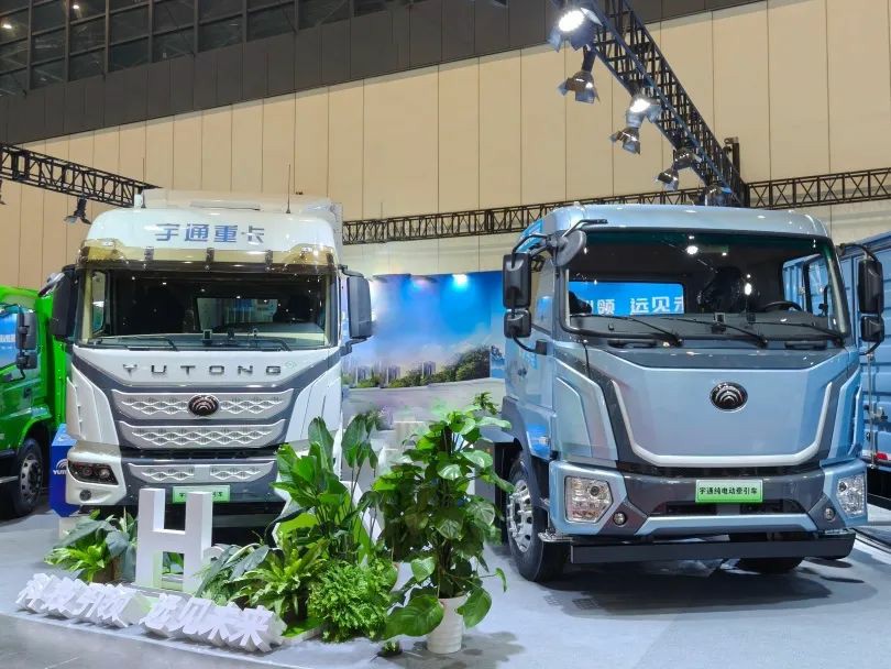 亮相氢能产业发展大会,宇通氢燃料重卡助力建设零碳未来 - 第2张 - 提加商用车网 亮相氢能产业发展大会,宇通氢燃料重卡助力建设零碳未来 - 第2张