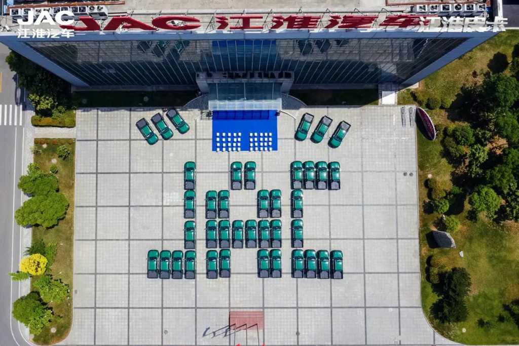 乡村振兴，“邮”你同行！40台江淮悍途皮卡批量入列邮政铁军 - 第1张