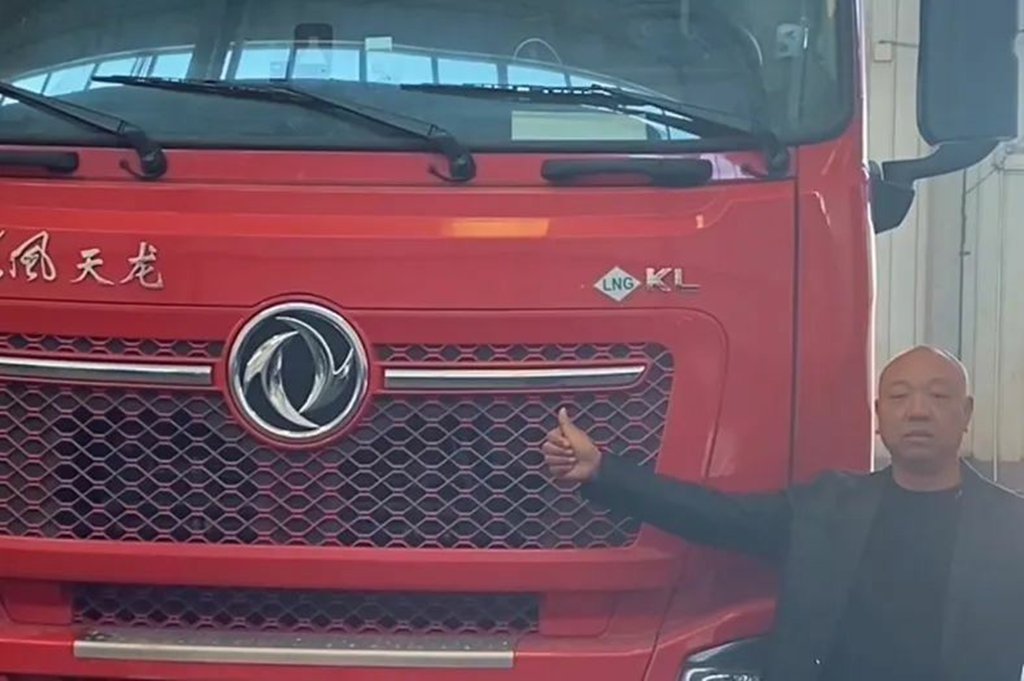 省气又省心!两位卡友亲测龙擎520燃气车,月省千元不是梦! - 第6张 - 提加商用车网 省气又省心!两位卡友亲测龙擎520燃气车,月省千元不是梦! - 第6张