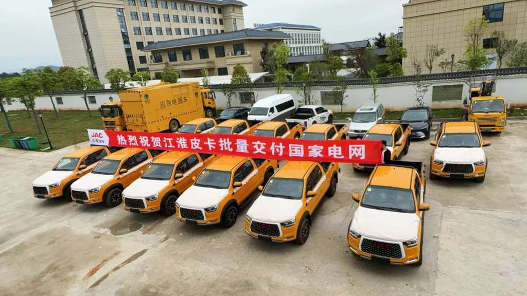 50台江淮皮卡再次交付国家电网,再续硬核征途,护航能源使命! - 第4张 - 提加商用车网 50台江淮皮卡再次交付国家电网,再续硬核征途,护航能源使命! - 第4张