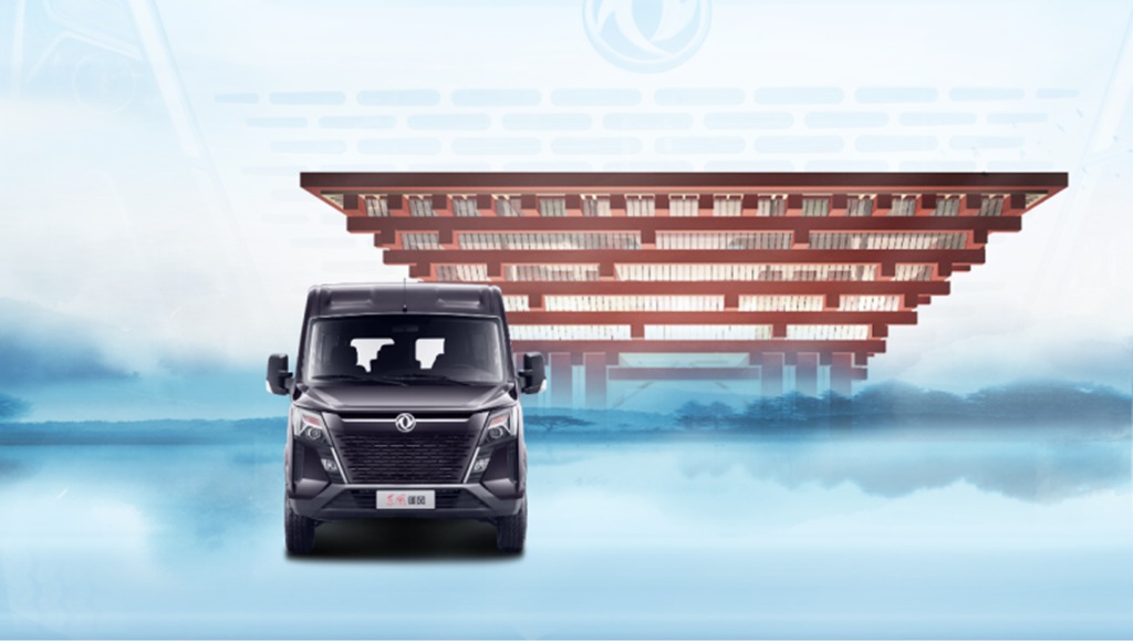 千行百业 VAN物畅达——东风VAN车全系出征 助力城配物流 - 第4张 - 提加商用车网 千行百业 VAN物畅达——东风VAN车全系出征 助力城配物流 - 第4张