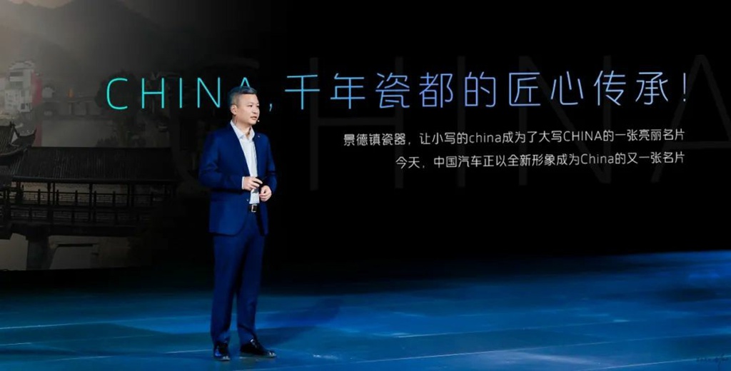 福田汽车“世界一流跃升战略”发布 祥菱V5匠心智造全球品质 - 第4张 - 提加商用车网 福田汽车“世界一流跃升战略”发布 祥菱V5匠心智造全球品质 - 第4张