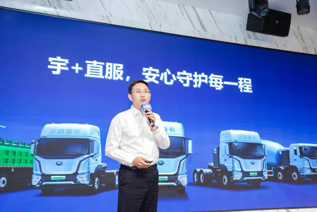 批量签售!宇通重卡2025款新品闪耀长治 - 第6张 - 提加商用车网 批量签售!宇通重卡2025款新品闪耀长治 - 第6张