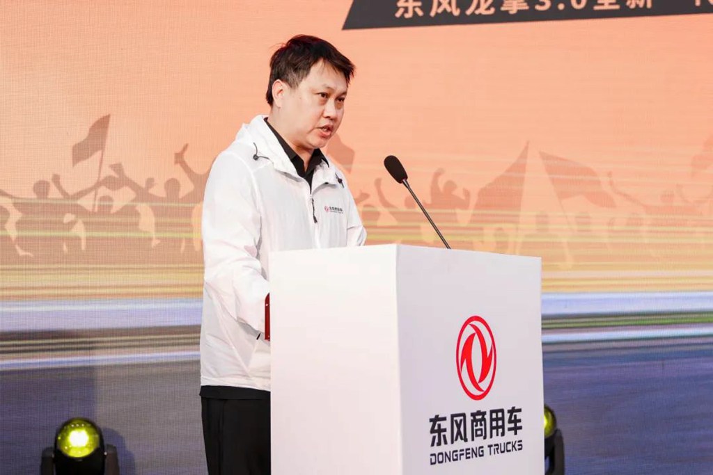 以客户为中心,东风龙擎3.0全新一代智能AMT客户体验日成功举办 - 第6张 - 提加商用车网 以客户为中心,东风龙擎3.0全新一代智能AMT客户体验日成功举办 - 第6张
