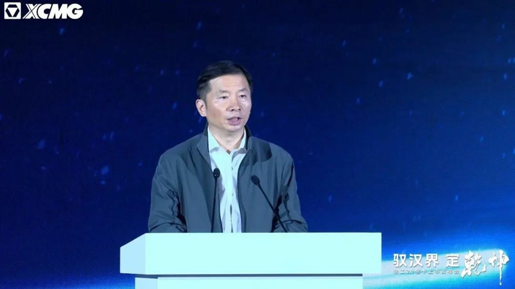 驭“汉界”,定乾坤!徐工全新一代新能源轻卡重磅发布 - 第5张 - 提加商用车网 驭“汉界”,定乾坤!徐工全新一代新能源轻卡重磅发布 - 第5张