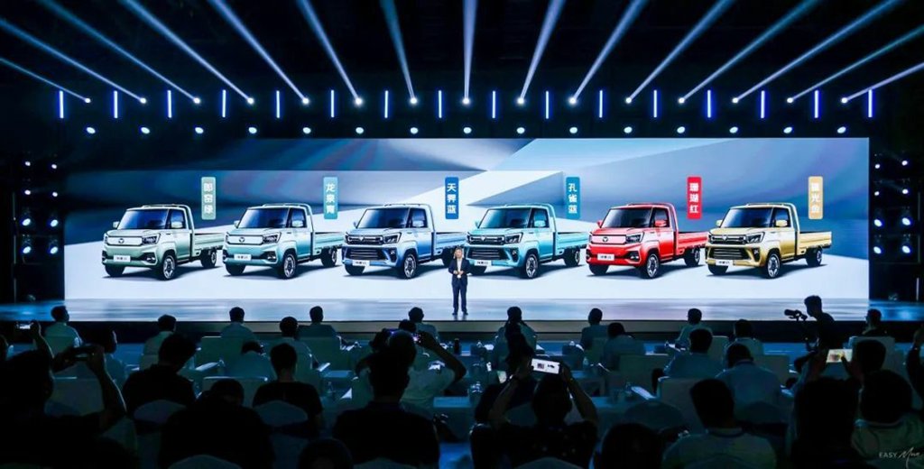 福田汽车“世界一流跃升战略”发布 祥菱V5匠心智造全球品质 - 第6张 - 提加商用车网 福田汽车“世界一流跃升战略”发布 祥菱V5匠心智造全球品质 - 第6张