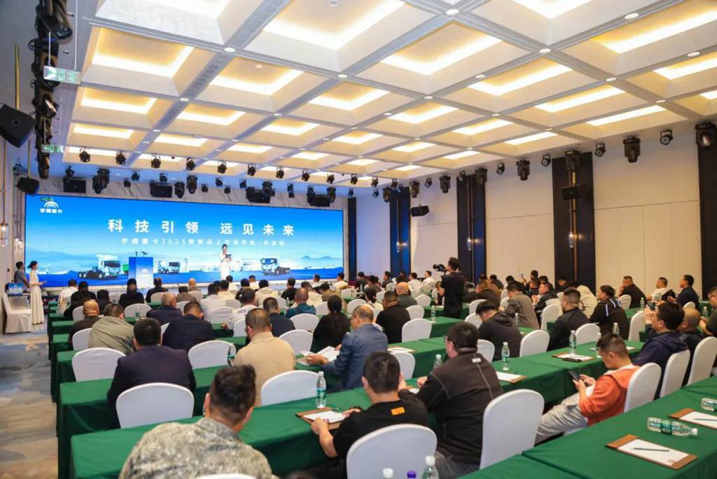 批量签售!宇通重卡2025款新品闪耀长治 - 第2张 - 提加商用车网 批量签售!宇通重卡2025款新品闪耀长治 - 第2张