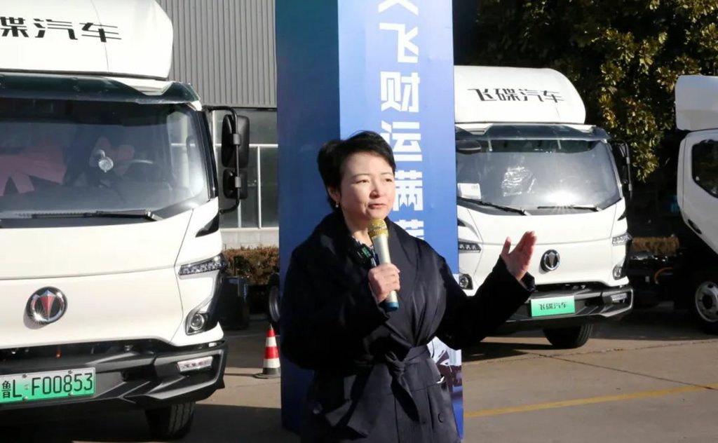 以用户场景为尺:飞碟汽车两万公里极境挑战定义“司机第一” - 第10张 - 提加商用车网 以用户场景为尺:飞碟汽车两万公里极境挑战定义“司机第一” - 第10张