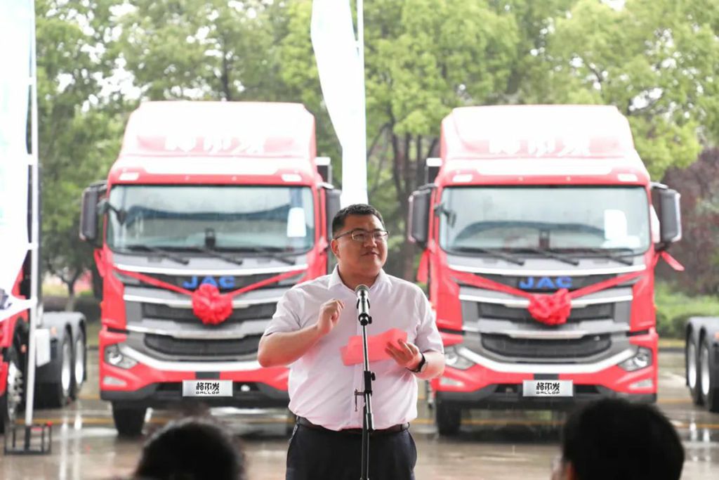 绿色物流再添力证：江淮格尔发新能源重卡开启“零碳”时代 - 第7张