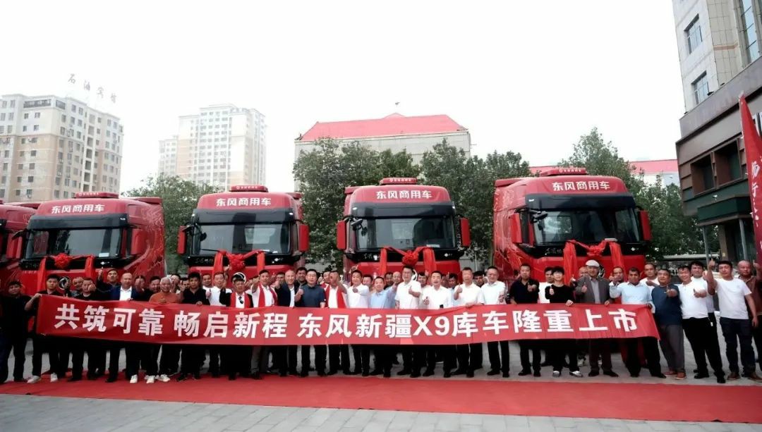 南疆首秀火爆开局!35辆订单开启库车物流高效运输新赛道 - 第1张 - 提加商用车网 南疆首秀火爆开局!35辆订单开启库车物流高效运输新赛道 - 第1张